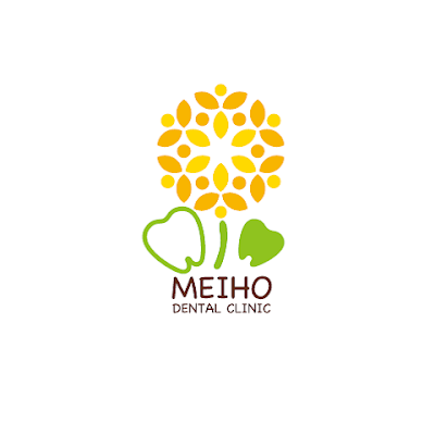 めいほ歯科医院