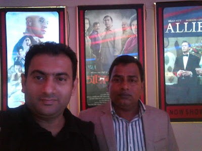 Photos of CHOPPY Cyber Cafe