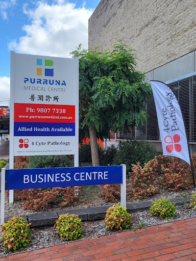 Purruna Medical Centre - Thumbnail