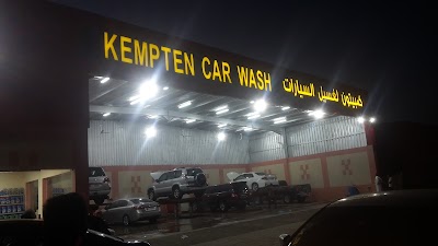 Photos of Kempten Car Wash