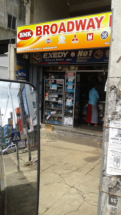 Photos of Singer Plus Shop