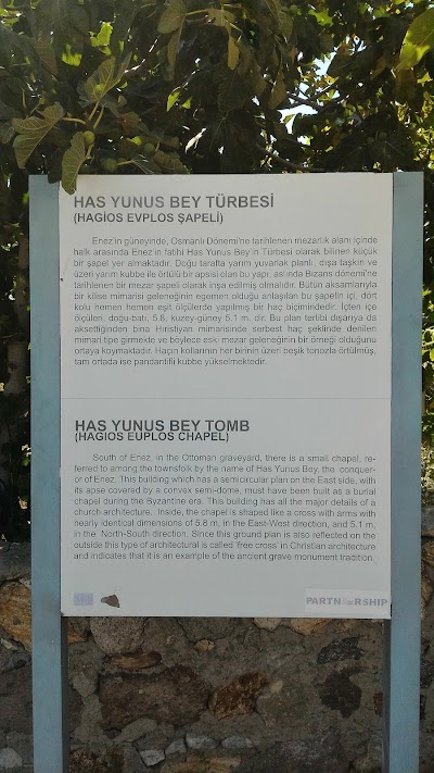 Photos of Has Yunus Bey T&uuml;rbesi