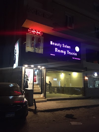 Photos of beautysalon ramyyassin