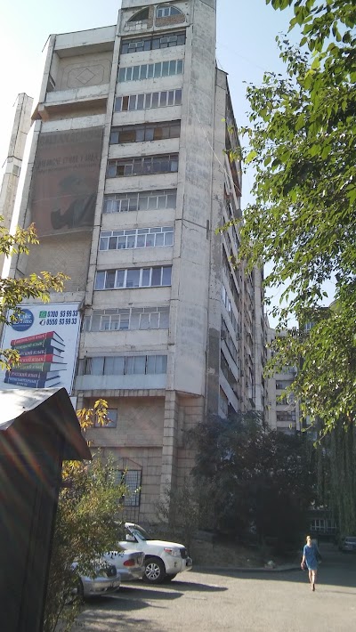 Photos of Apartament by Baytik Baatyr