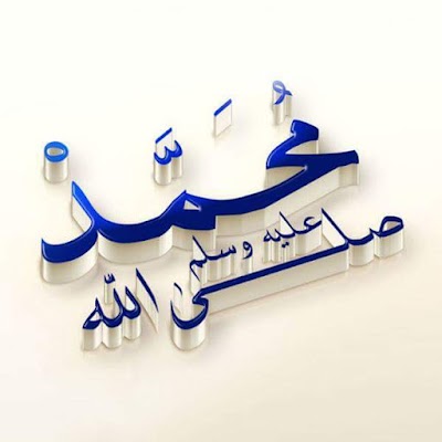 Photos of الصالحية مول