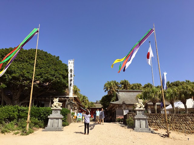 Aoshima-jinja