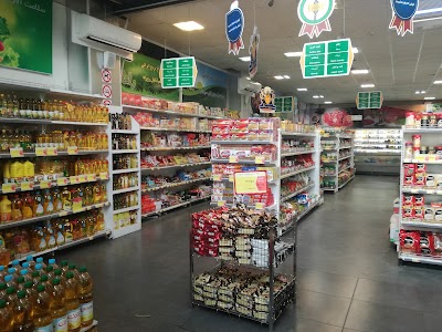Photos of Refah Store