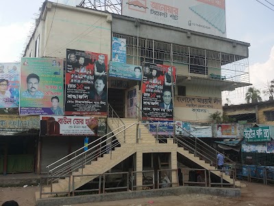 Photos of Rupganj Bus Station