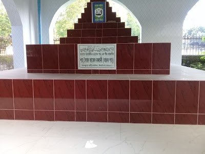 Photos of Arabir Mazar