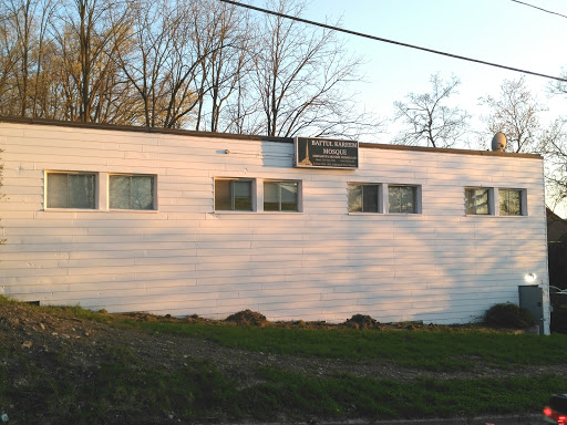 Baitul-Kareem Mosque Gallery - Canada