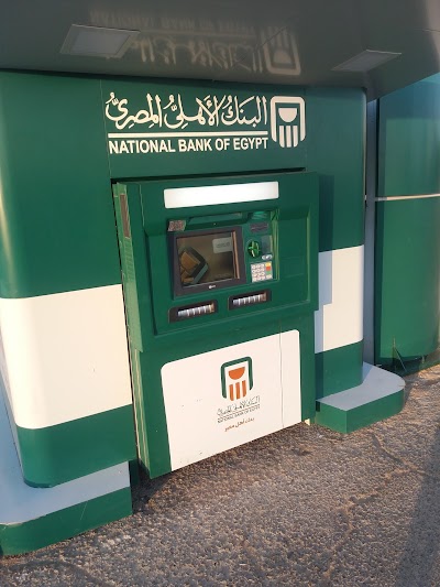 Photos of Drive In ATM