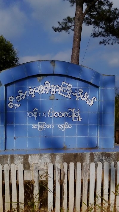 Photos of Mountain View Hill Resort
