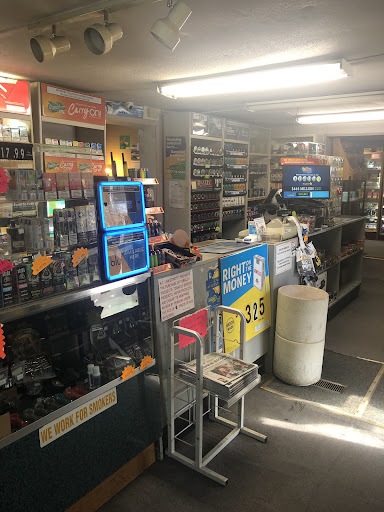 Advance Tobacco Gallery - United States