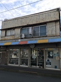 高木時計メガネ店
