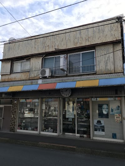 高木時計メガネ店