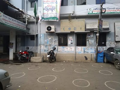 Photos of Red Crescent Maternity Hospital