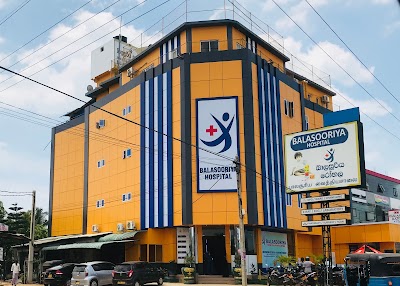 Photos of Balasooriya Hospital (Pvt) Ltd, பாலசூரிய தனியார் வத்தியசாலை.