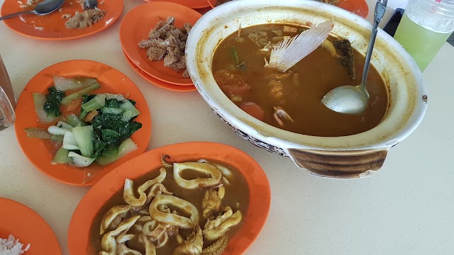 Tian Tian Curry Rice