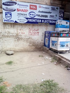 Frontier Electronics kohat