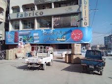 Haq Electronics Peshawar