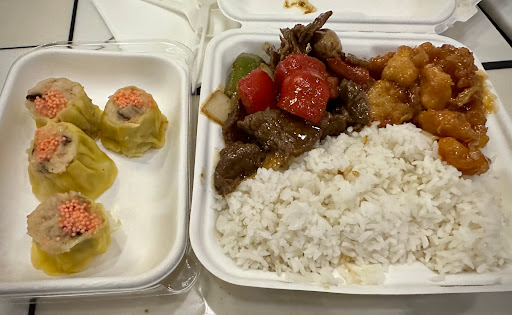 Koi Palace Express - Thumbnail