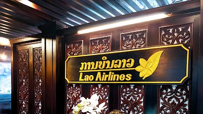 Photos of Lao Airlines Business Lounge