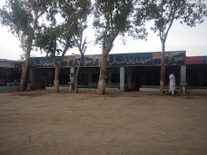 صوبیدار راجوالی خٹک ہوٹل okara