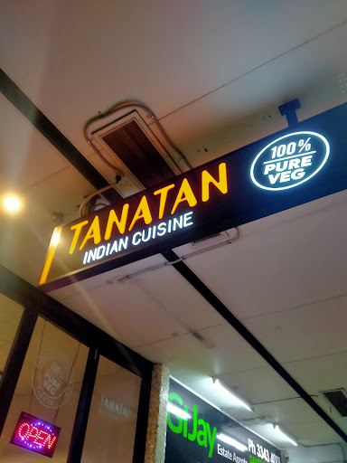 Tanatan Indian Cuisine - Thumbnail