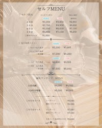 Tworun セルフ脱毛 美容鍼 マッサージ 鍼灸