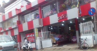home-goods-store