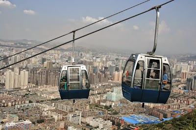 Photos of Lanshan Forest Park