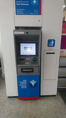 Banque Saudi Fransi ATM, Author: TechHelp Bangla