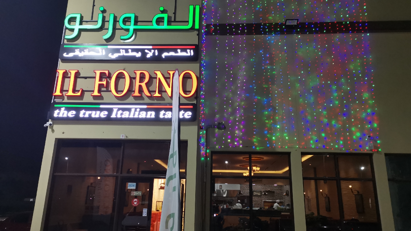 Jollibee Manar Mall - صورة 2