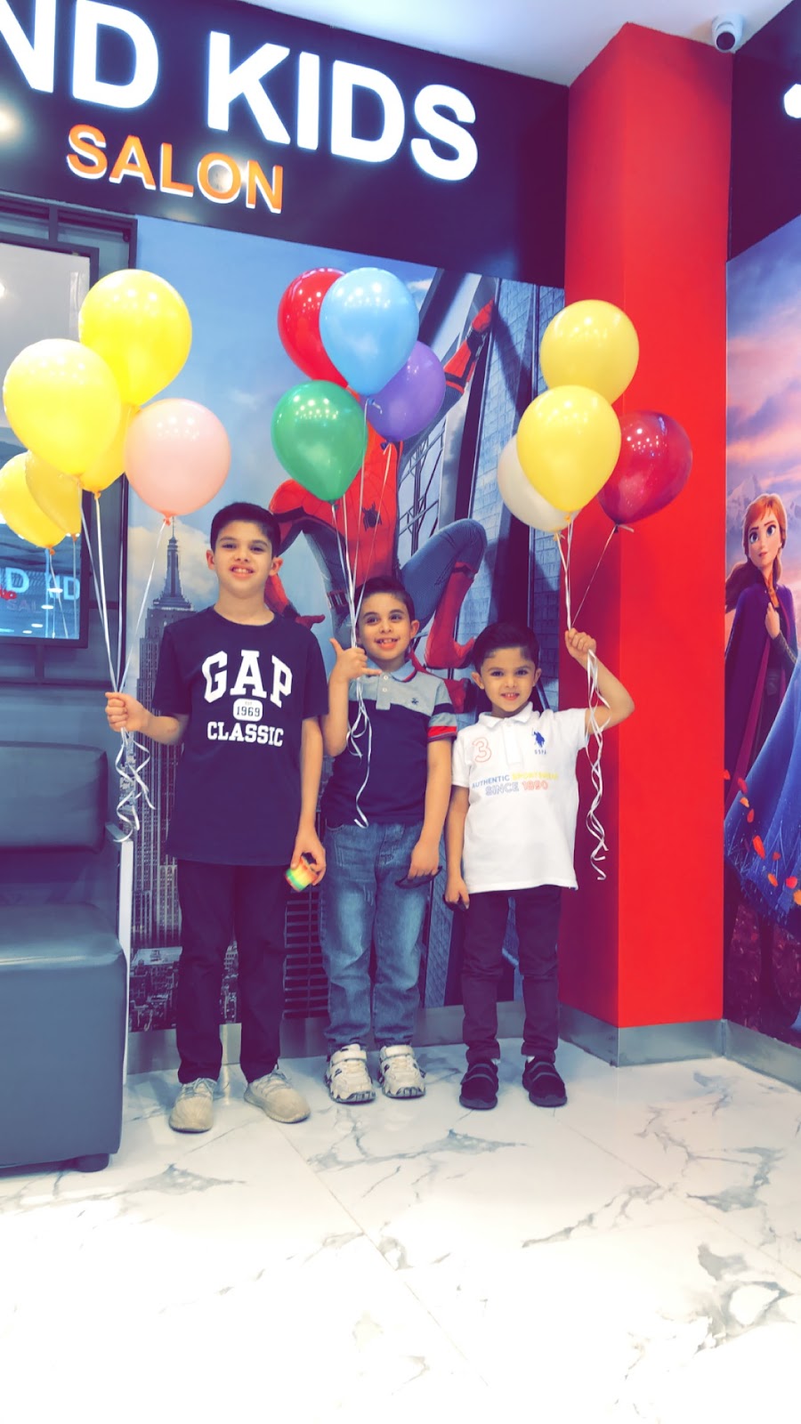 جمعية الصليبيخات التعاونية - صورة 2