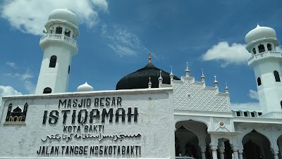 Photos of Masjid Istiqamah Kota Bakti