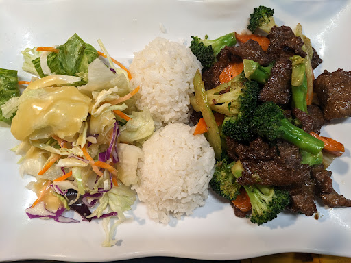 Ginger Teriyaki II - Thumbnail