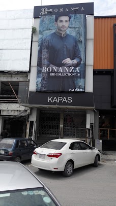 Kapas Fabrics islamabad