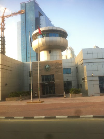 Photos of Civil Defence Station Al Marsa