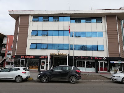 Ardahan Belediyesi