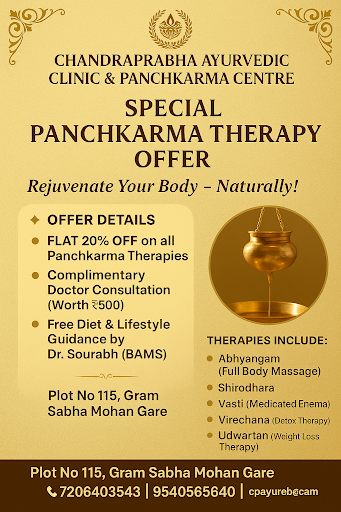 GRAB THE OFFER NOW, ONLY FOR PANCHKARMA PATIENTS post image