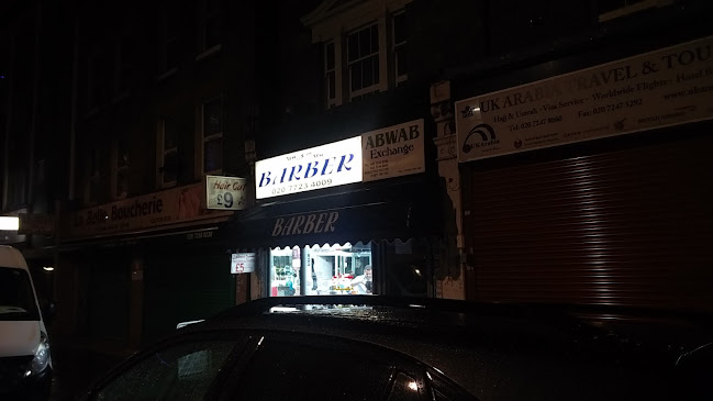 7 Bell St, London NW1 5BY