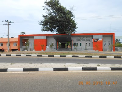 photo of Navatkuli Railway Station