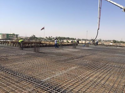 Photos of Al Maaref University College