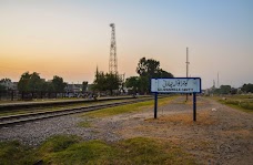 Cantt Railway Station gujranwala