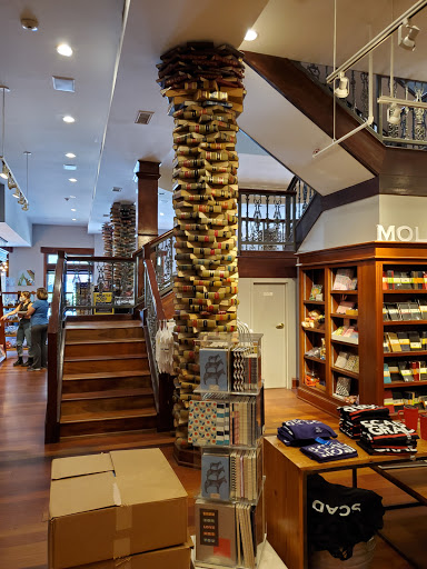 Ex Libris Bookstore - Visual