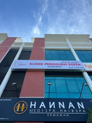 Klinik Pergigian Sofea Kemaman