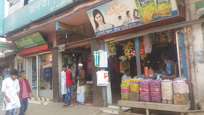 Photos of Tayub Plaza