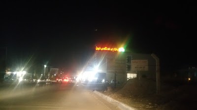 Photos of New Langa Market