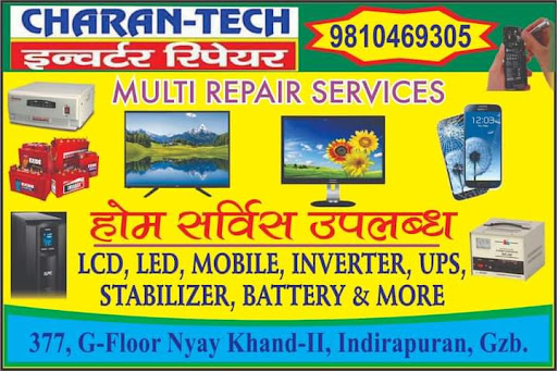 25% off in all types of repair and service. post image