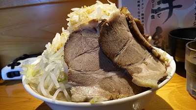 Photos of 手打 手綱